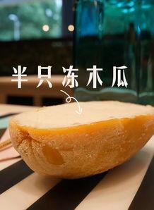 抖音网红吃的瓜,揭秘网红们的幕后故事