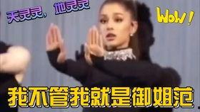 娱乐明星吃瓜解说视频,娱乐圈幕后故事一网打尽