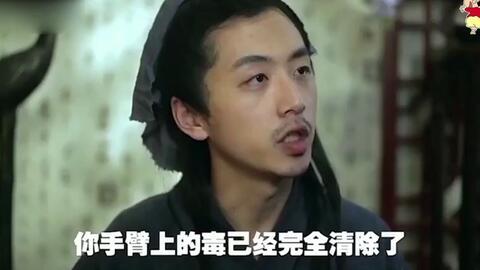 秀才侃娱乐吃生瓜蛋子,揭秘生瓜蛋子的神奇魅力